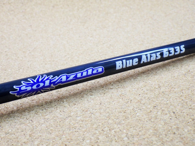 【未使用品】マングローブスタジオ ブルーアイアス BA-633S Mangrove Studio『Blue Aias BA-633S』 | 釣具 小平商店