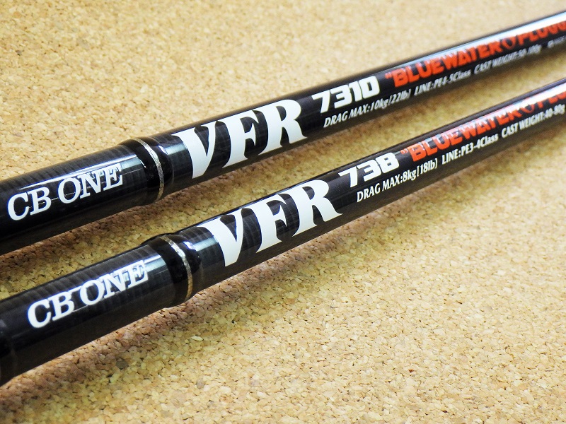 ⭐美品⭐CB ONE VFR738 BLUE WATER PLUG'N ⭐美品⭐CB ONE VFR738 BLUE WATER PLUG'N CB ONE VFR738 BLUE WATER