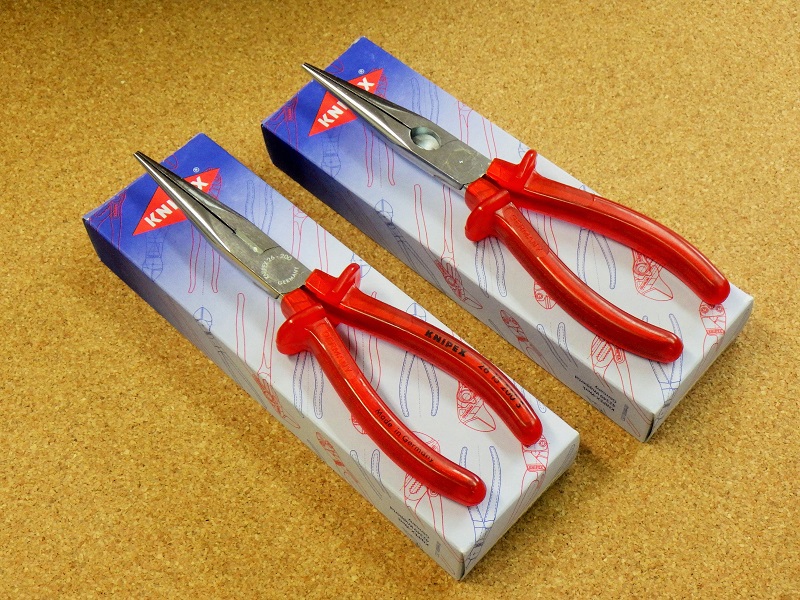 KNIPEX『2615-200S』 | 釣具 小平商店