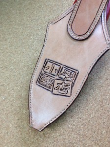 ddd376c5-6d29-495d-99fe-6d1d33a0346d