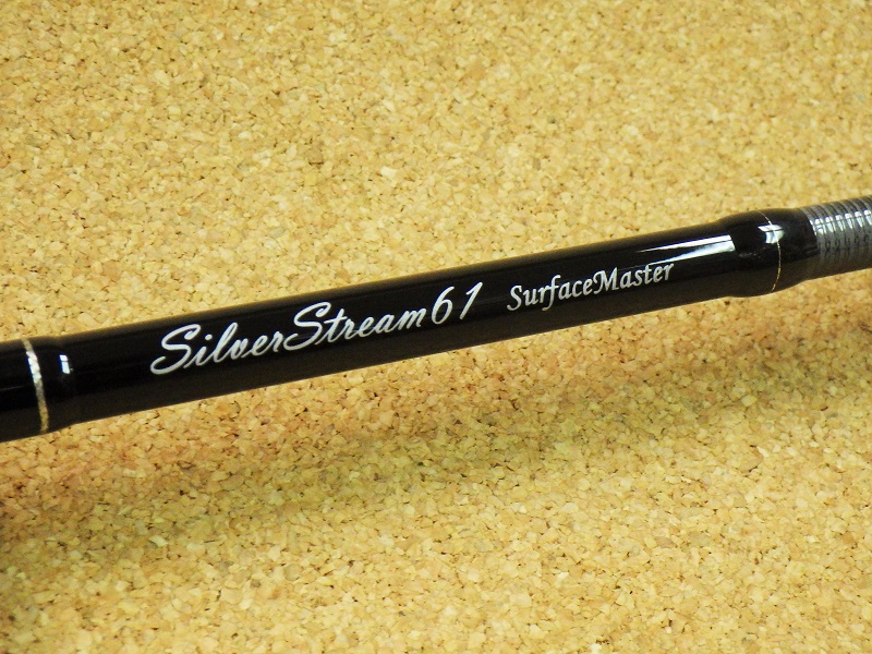 Ripple Fisher『SilverStream 61 SurfaceMaster』 釣具 小平商店