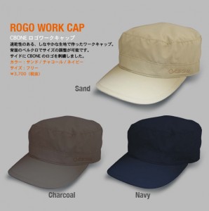 goods_cap_1610_02