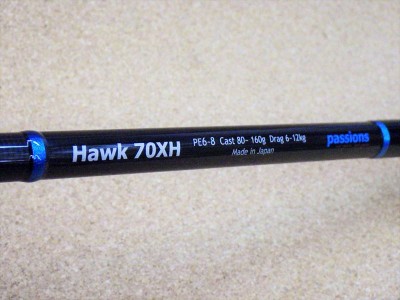 passions『Hawk 70XH』『Hawk 68XXH』 | 釣具 小平商店