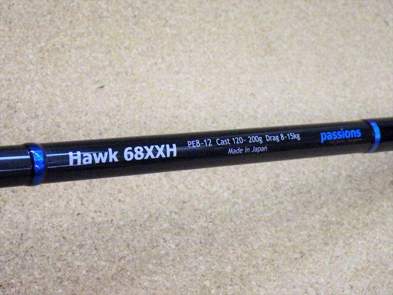 passions『Hawk 70XH』『Hawk 68XXH』 | 釣具 小平商店