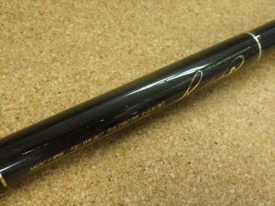 委託販売品『Carpenter・Discovery Journey DL 83ML』 | 釣具 小平商店