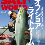 29196309_1596229583747649_4418004889121062912_n