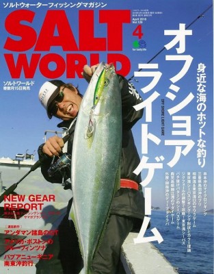 29196309_1596229583747649_4418004889121062912_n