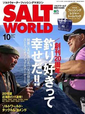 41654921_1817012578336014_8456898886244499456_n