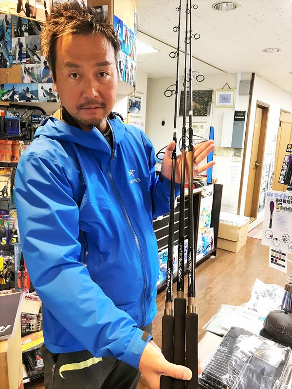 TRUTH JAPAN | 釣具 小平商店