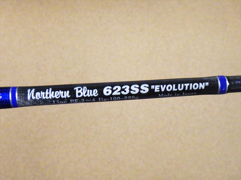 MCWORKS northern blue632ss EVOLUTION