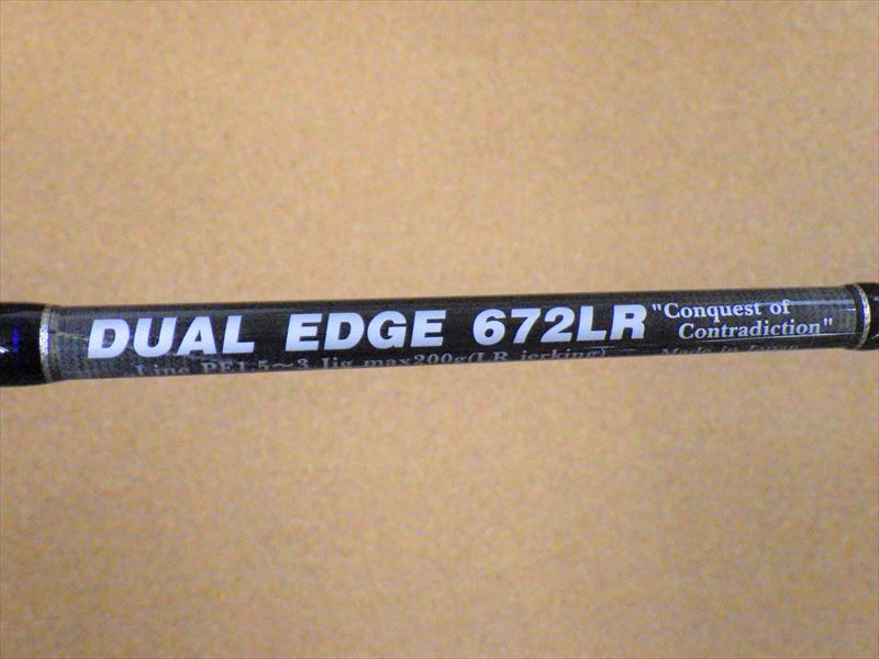 mcワークス DUAL EDGE 672LR mcワークス DUAL EDGE 672LR mcワークス DUAL EDGE 672LR MC works' MC