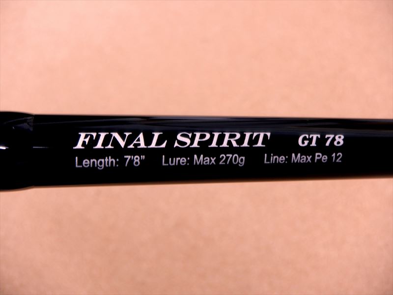 Ripple Fisher『OceanRidge FINAL SPIRIT GT 78』 | 釣具 小平商店