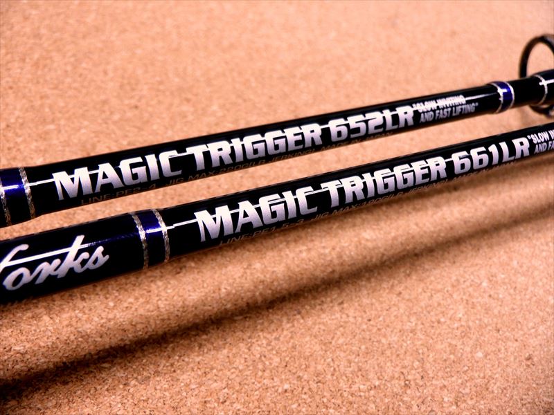 MC works'『MAGIC TRIGGER 661LR STANDAR MODEL』『MAGIC TRIGGER 