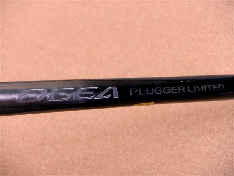 SHIMANO『OCEA PLUGGER LIMITED S82XH』 | 釣具 小平商店