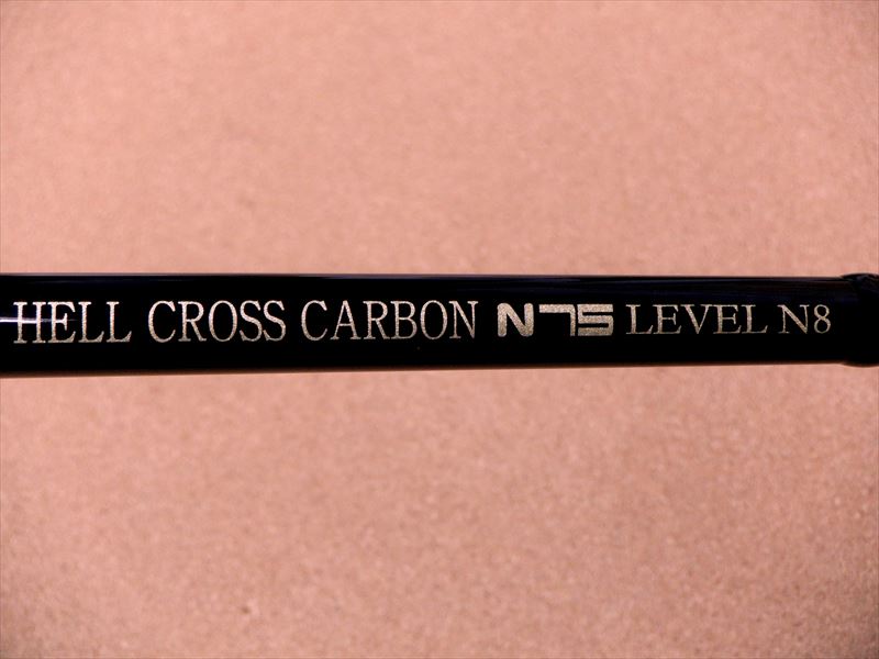 souls PS-O75LN8S SOULS レベル8 SOULS『PS-O 75LN 8S ヘルクロス