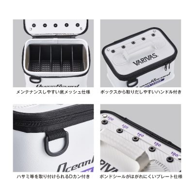 VARIVAS『オーシャンレコードリーダーポーチ』 | 釣具 小平商店