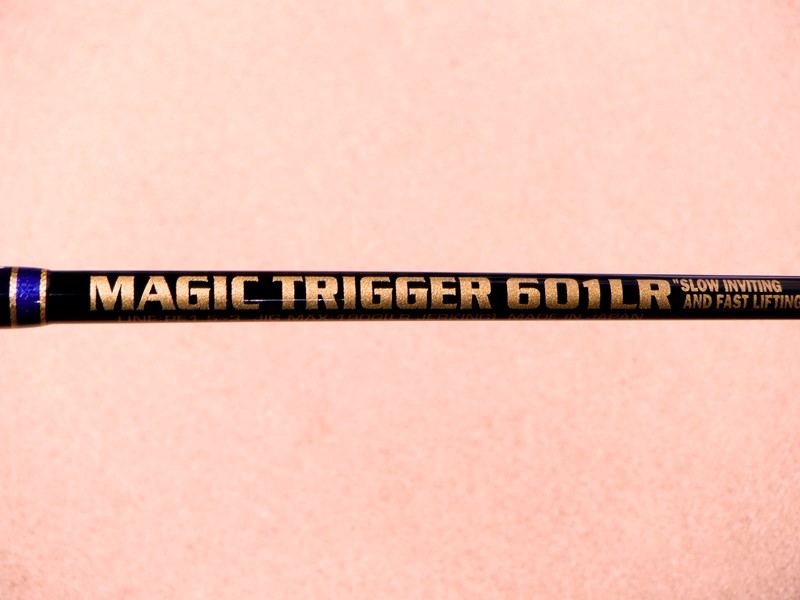 MCワークス　MAGIC TRIGGER MT601LR MCワークス マジックトリガー601LR スタンダードモデル 2025.04